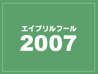 GCvt[2007